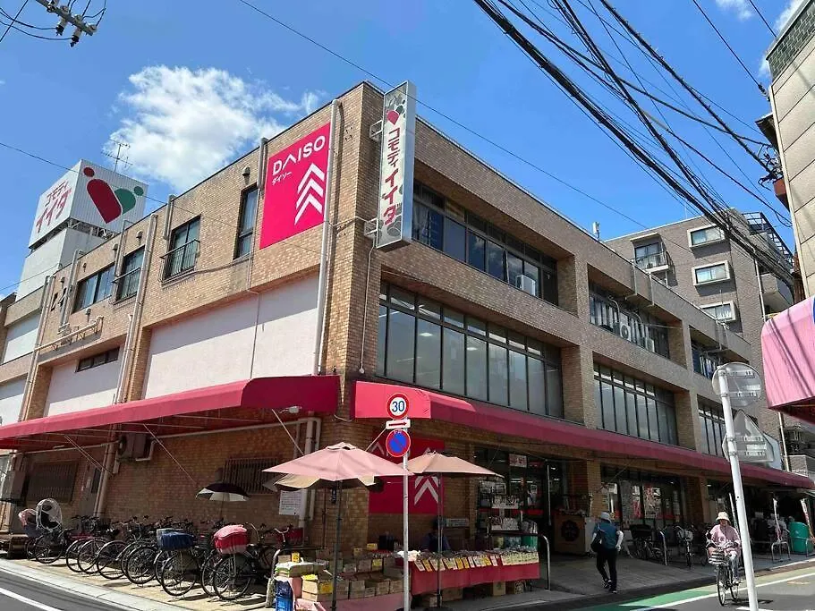 Apartment Yuga Hotel Tokiwadai Tokyo